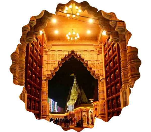 Kashi Gaurav
